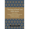 The Sting of Death" and Other Stories: Volume 12