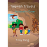 Taqwah Travels: Jassasah's Cave