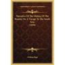 Narrative Of The Mutiny Of The Bounty On A Voyage To The South Seas (1838)