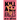 Kill All Angels: The Vicious Circuit, Book Three