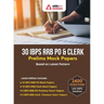 30 IBPS RRB PO & Clerk Prelims Mock Papers Practice Book English Medium