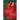 A Yuletide Kiss