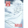 Weng's Chop #12.5 - 2019/2020 Winter Spooktacular: Standard Edition