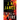 Trial by Fire: An Ali Reynolds Mystery