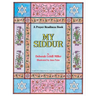 My Siddur