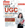 NET Paper 1