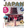 The Book of Japan