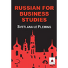Russian for Business Studies