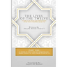 The Lives of the Twelve: A Look at the Social and Political Lives of the Twelve Infallible Imams