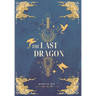 The Last Dragon