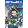 Beyblade X, Vol. 5