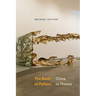 The Book of Politics: China in Theory