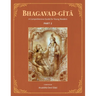 Bhagavad-Gita: A Comprehensive Guide for Young Readers: Part 2