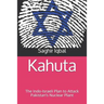 Kahuta: The Indo-Israeli Plan to Attack Pakistan's Nuclear Plant