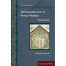 An Introduction to Syriac Studies (Third Edition)