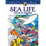 Creative Haven Sea Life Color by Number Coloring Book