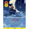 My Most Beautiful Dream - أَسْعَدُ أَحْلَامِ