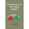 Psychology of the Stock Market