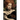 A Long Time Dead