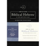 Keep Up Your Biblical Hebrew in Two Minutes a Day, Volume 1: 365 Selections for Easy Review