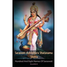 Sarasvati Ashtottara Shatanama Stotra: Hundred and Eight Names of Sarasvati