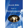 Jewish Bible - Book of Deuteronomy