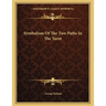 Symbolism Of The Two Paths In The Tarot