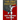 The Last Pantheon