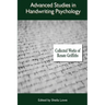 Advanced Studies in Handwriting Psychology: Collected Works of Renate Griffiths