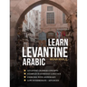 Learn Levantine Arabic