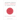 Japanese Foreign Intelligence and Grand Strategy: From the Cold War to the Abe Era