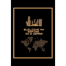 Building An Empire In 5 Years: A 5 year planner 2021 - 2025 Monthly Notebook Cool Organizer Entrepreneur Journal Black & Gold