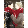 Kei X Yaku: Bound by Law 6