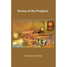 Stories of the Prophets