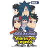 Naruto: Chibi Sasuke's Sharingan Legend, Vol. 3: The Uchiha Clan!!