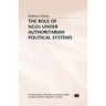 The Role of NGOs Under Authoritarian Political Systems