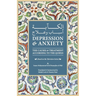 Depression & Anxiety: The Causes & Treatment According to the Quran