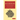 Buddhism: In Its Connexion with Brahmanism and Hinduism and in Its Contrast with Christianity