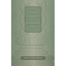 The Economic Structure of International Law