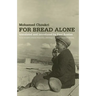 For Bread Alone
