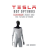 Tesla Bot Optimus: Elon Musk's Robot and the Future of Work
