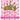 Princess of the Most High