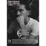 Global Tattoo Magazine #71