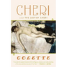Cheri and the Last of Cheri