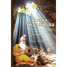 Graha Yogadeepika: Light on Planetary Combinations