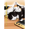 Cat + Gamer Volume 6