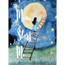The Moon, The Stars and Me
