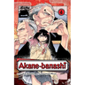 Akane-Banashi, Vol. 4