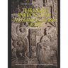 The Most Influential Mesoamerican Gods: The History and Legacy of Quetzalcoatl, Huitzilopochtli, and Tlaloc