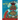 Wise Wild Divine